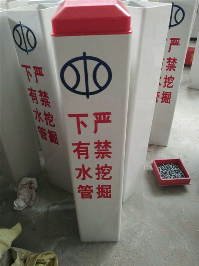 通訊標(biāo)示樁公司